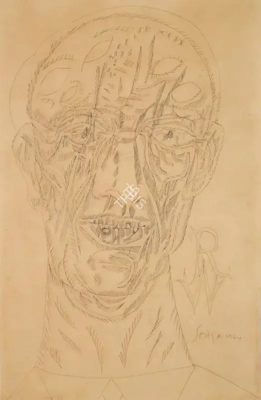 Souza, F.N. (Artist). Portrait of Robert Wraight, 1964 | Drawing