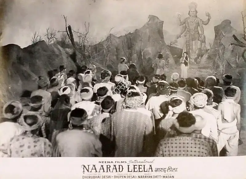 Desai, Bhupen (Producer), Naarad Leela, 1972 | Lobby Card | CinemaEducation | 00820866