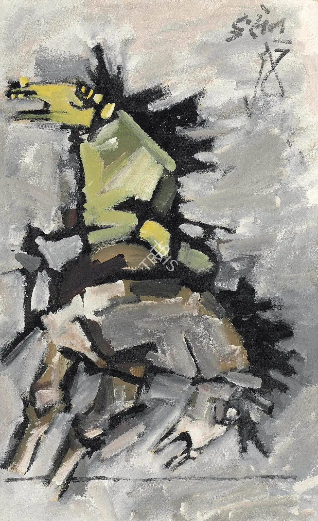 Husain, M.F. (Artist). Untitled (Grey Horses), 1960s | Painting