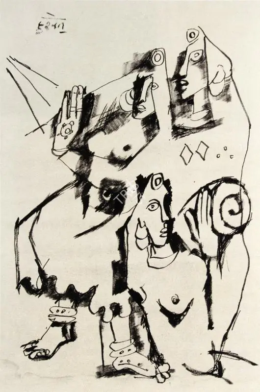 Husain, M.F. (Artist). Untitled, c.1950s | Drawing