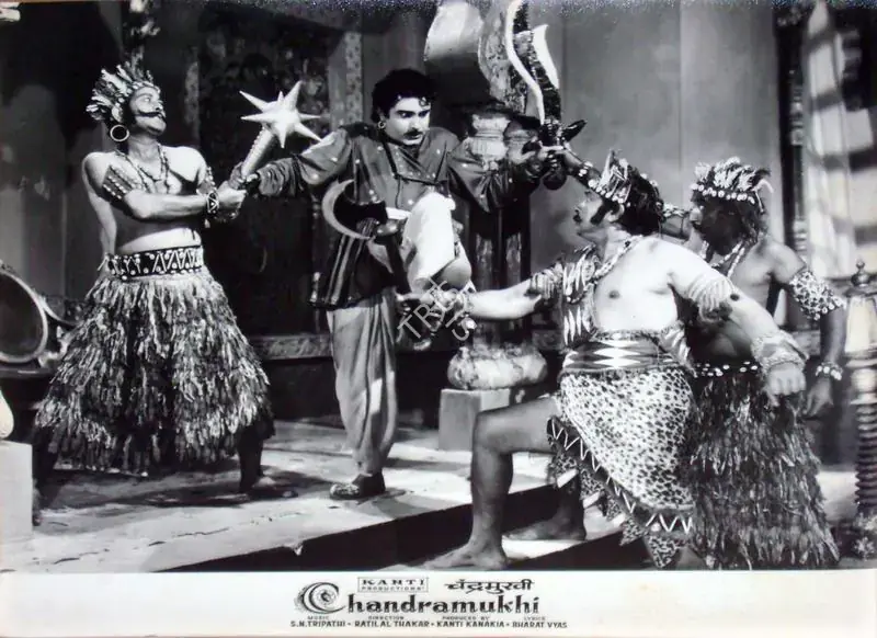 Kanakia, Kanti (Producer), Chandramukhi, 1960 | Lobby Card | CinemaEducation | 00810695