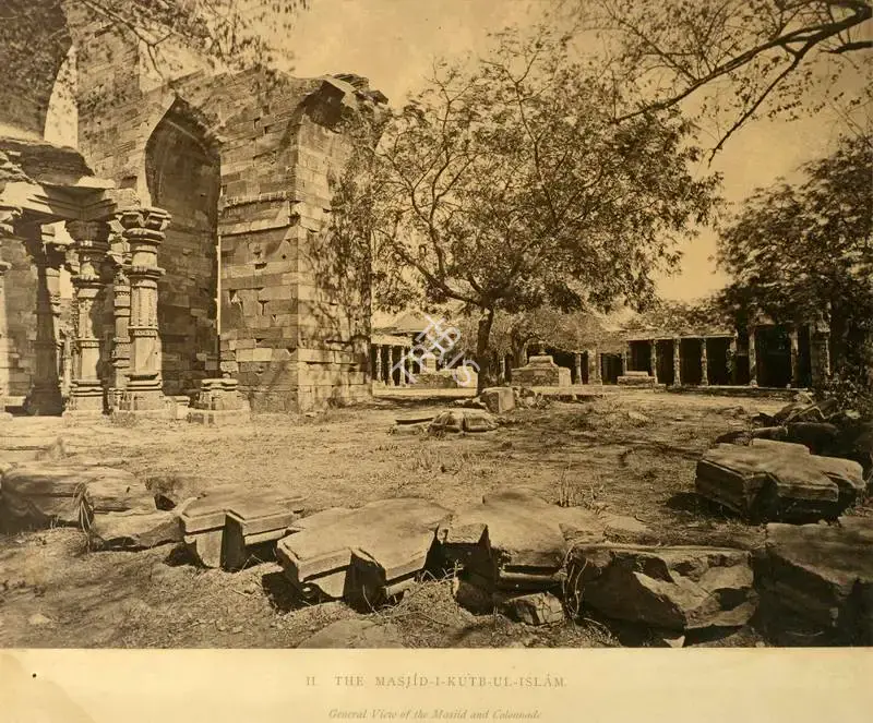 Shepherd, Charles (Photographer). The Masjid-I-Kutb-Ul-Islam. General View of the Masjid and Colonnade. Calotype print pasted on mount, n.d. | Antiquarian Photograph | Photography | 00115822