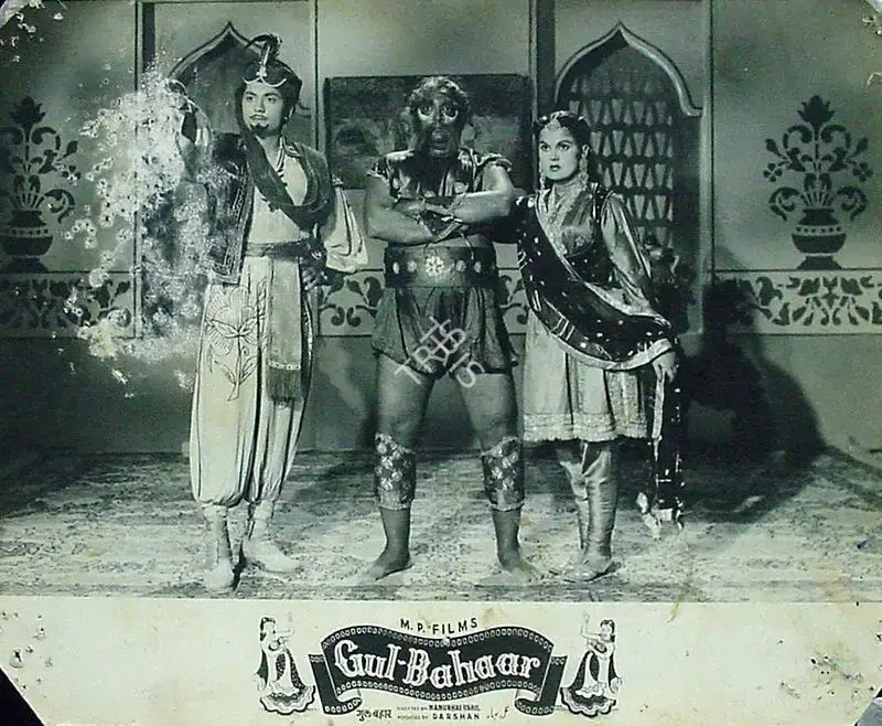 Vakil, Nanubhai B. (Director), Gul Bahaar, 1954 | Lobby Card | CinemaEducation | 00816844