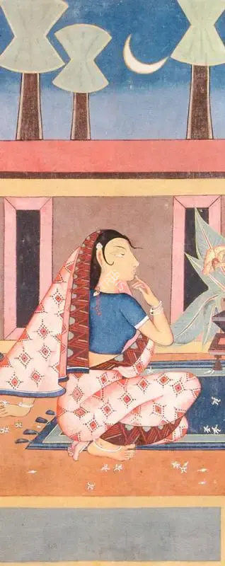 Sinha, Bijon (Artist). In the Garden, n.d. | Painting