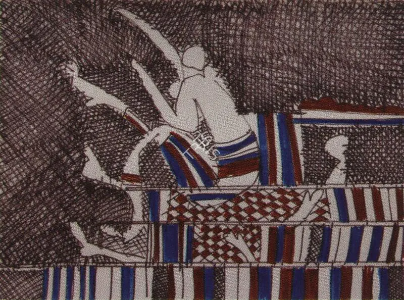 Subramanyan, K.G. (Artist). Untitled, n.d. | Drawing