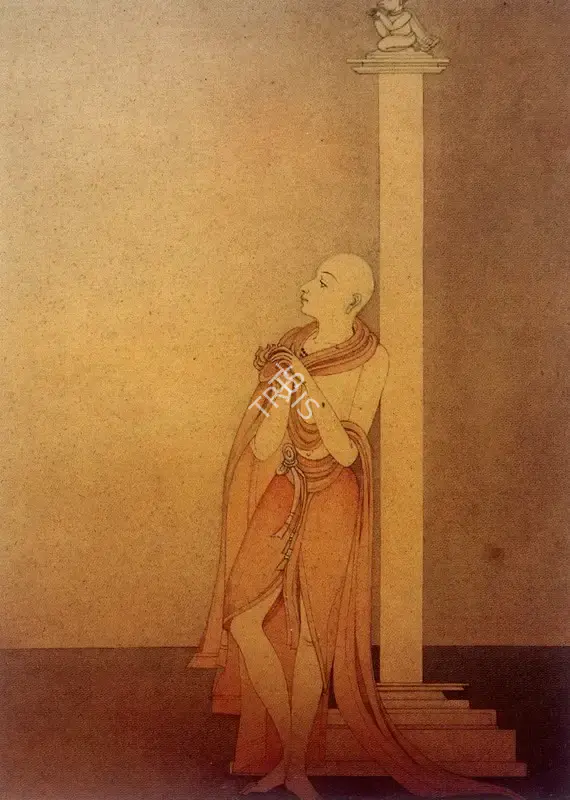 Majumdar, Kshitindranath (Artist). Chaitanya, n.d. | Painting