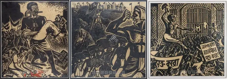Hassan, Qamarul (Artist). Political Prisoners Series, mid 1940s | Graphic Art