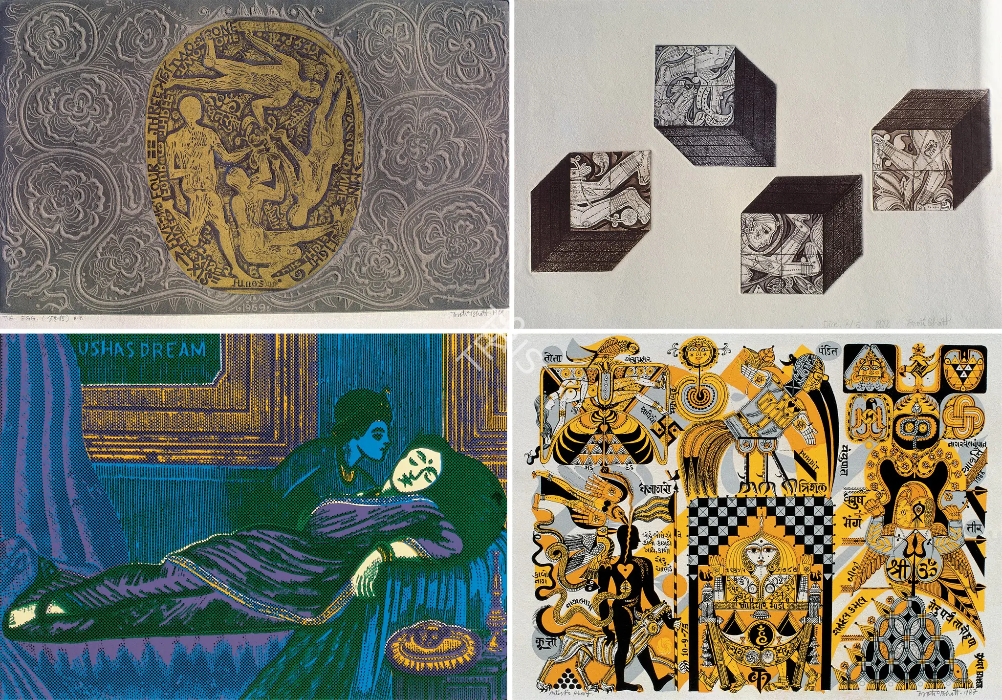 Bhatt, Jyoti (Artist). Brahmand. Mixed intaglio, 1969 | Graphic Art | FineArts | 00375805