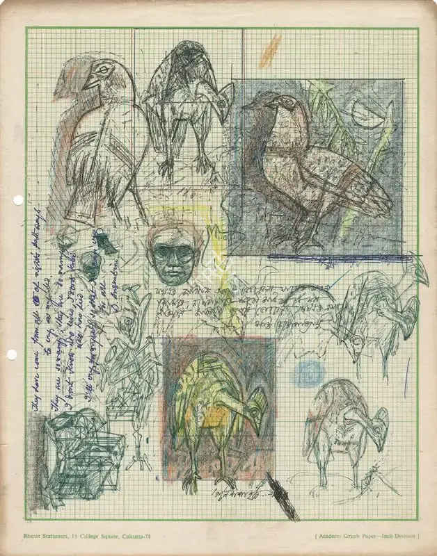 Pyne, Ganesh (Artist). Untitled, 1992 | Drawing