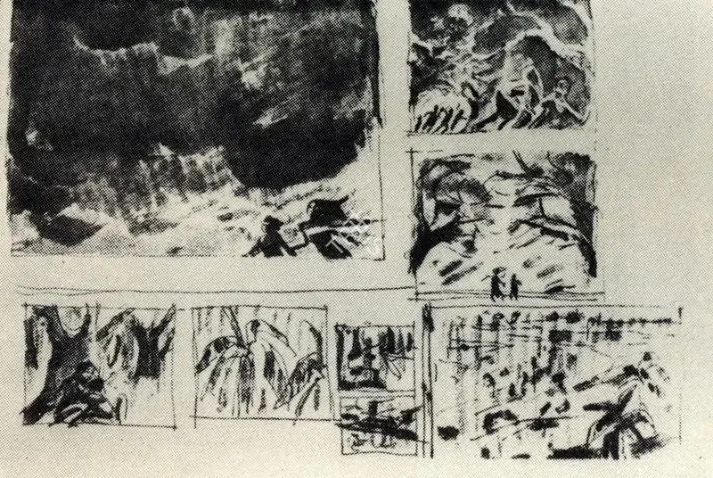 Unknown (Artist). Prefiguring free spaces for the children, 1990s | Drawing