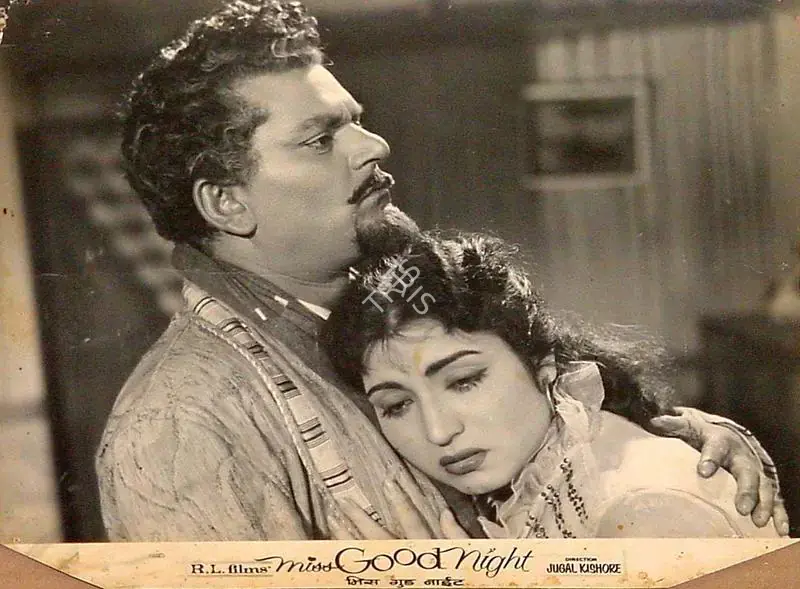 Sharma, R.L. (Producer), Miss Good Night, 1960 | Lobby Card | CinemaEducation | 00820388