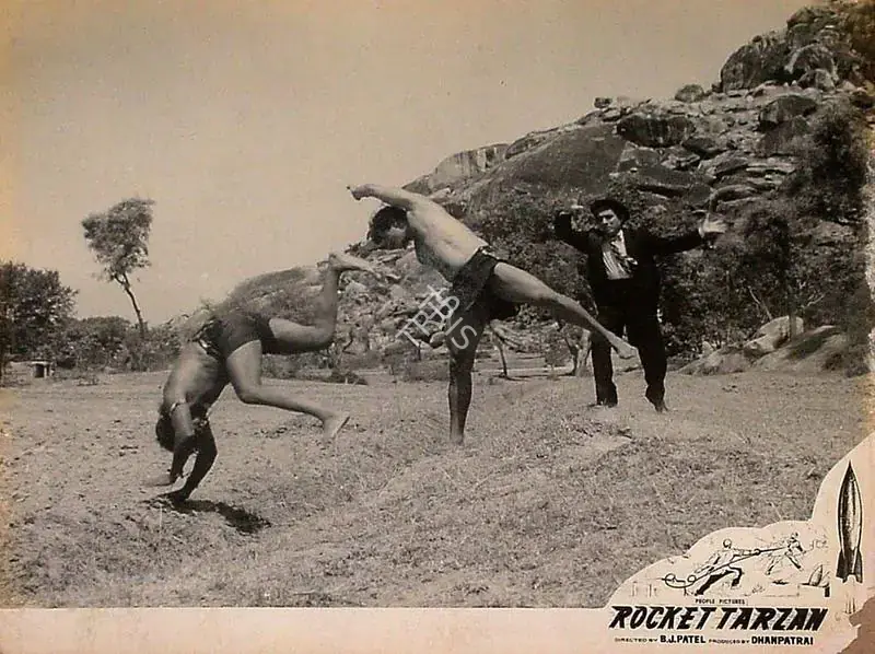 Rai, Dhanpat (Producer), Rocket Tarzan, 1963 | Lobby Card | CinemaEducation | 00826186