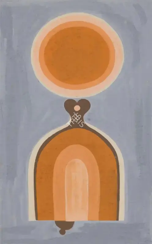 Barwe, Prabhakar (Artist). Untitled, n.d. | Painting