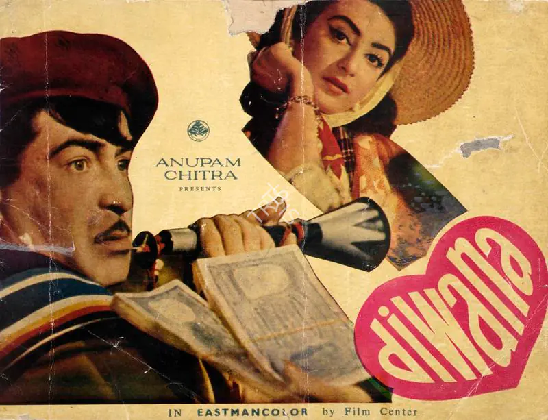 Kaul, Mahesh (Director), Diwana, 1967 | Song-Synopsis Booklet | CinemaEducation | 00864086