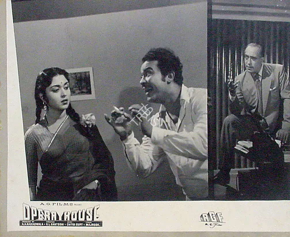 Nadiadwala, A.A. (Producer), Opera House, 1961 | Lobby Card | CinemaEducation | 00824508