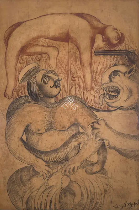 Bawa, Manjit (Artist). Untitled, 1989 | Painting