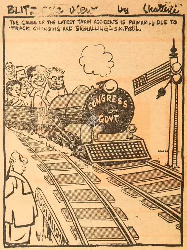 Chatterjee, Basu (Cartoonist). Congress Govt, 1966 | Cartoons