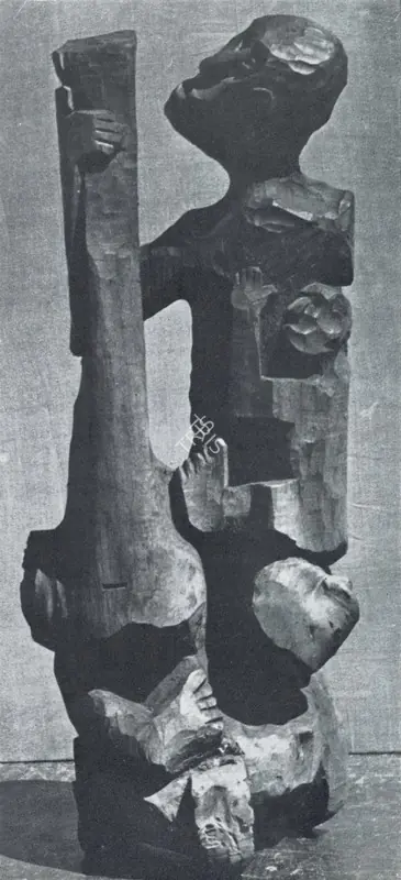 Patel, Raman (Artist). Untitled. n.d. | Marg, December 1962 | Sculpture | FineArts | 00674935