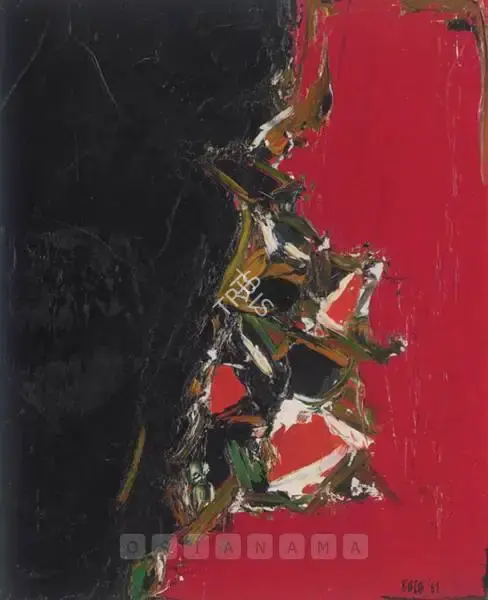 Raza, S.H. (Artist). Rencontre II, 1961 | Painting