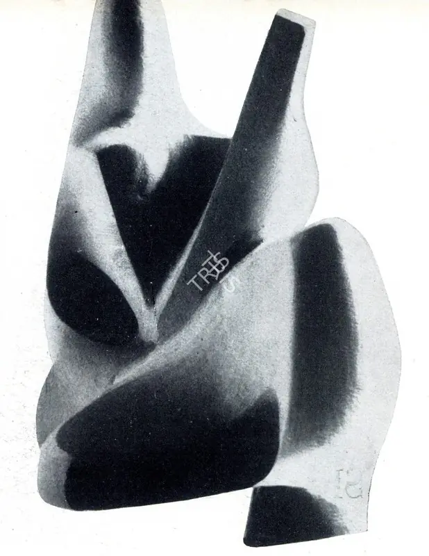 Chaudhuri, Sankho (Artist). Untitled. n.d. | Marg, December 1962 | Sculpture | FineArts | 00674806