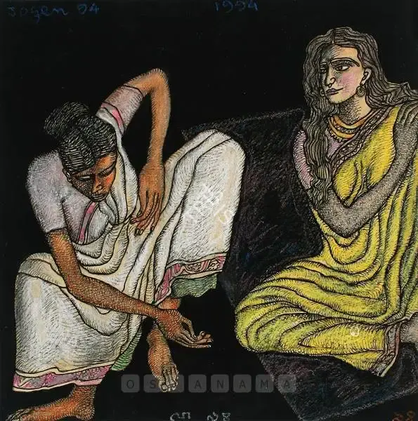 Chowdhury, Jogen (Artist). Two Women, 1994 | Drawing