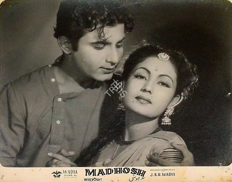 Mathur, R.D. (Cinematographer), Madhosh, 1951 | Lobby Card | CinemaEducation | 00819668