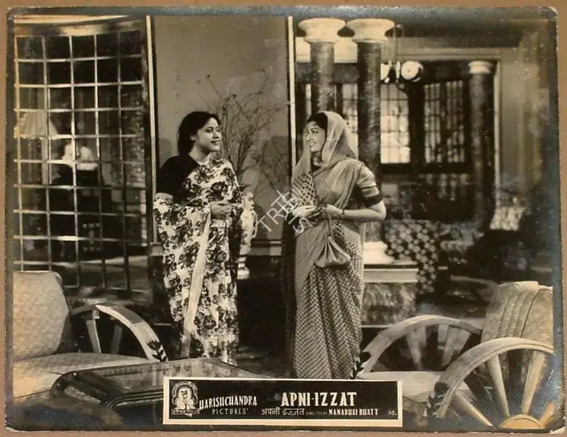 Bhatt, Nanabhai (Director), Apni Izzat, 1952 | Lobby Card | CinemaEducation | 00809595