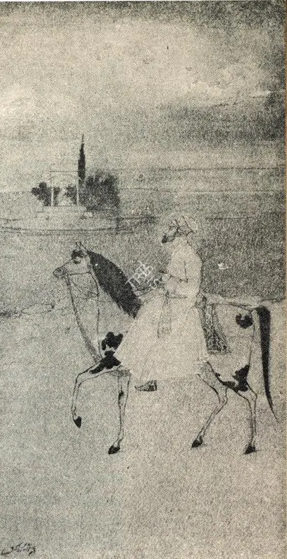Tagore, Abanindranath (Artist). The Banished Yaksha. Watercolour, circa 1904 | Journal of Arts & Ideas, March 1995 | Painting | Scholarship | 00676873