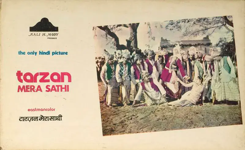 Dewan, Jaimani (Producer), Tarzan Mera Sathi, 1962 | Lobby Card | CinemaEducation | 00788835