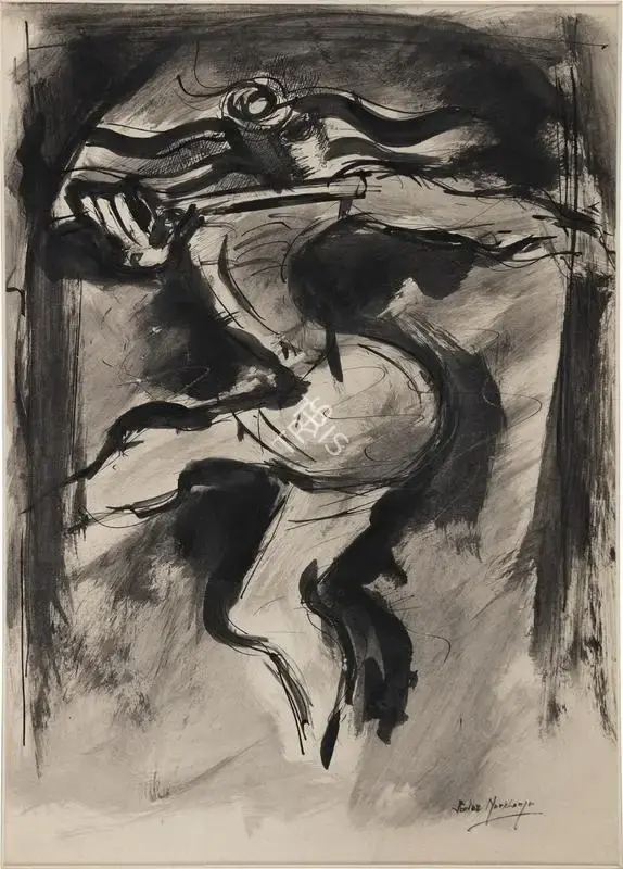 Mookherjea, Sailoz (Artist). Untitled (Shiva), n.d. | Painting
