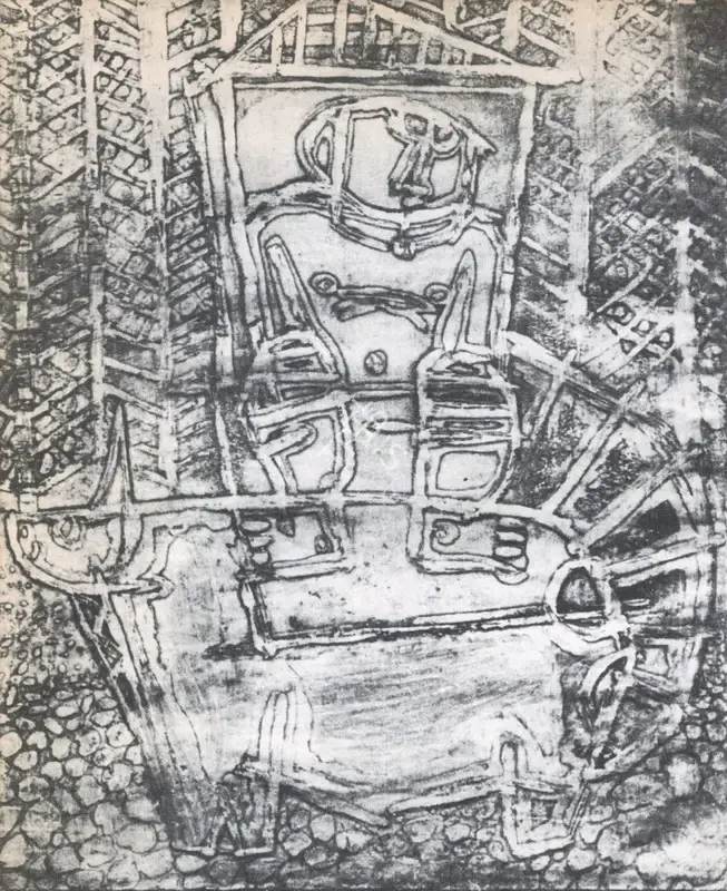 Bose, Arun (Artist). Untitled, n.d. | Painting