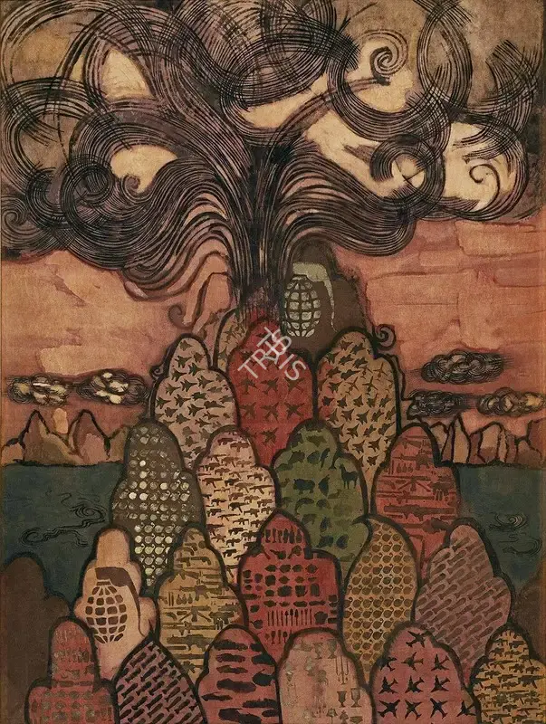 Mani, Lavanya (Artist). Untitled, 2013 | Painting