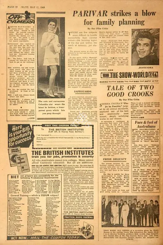 Tale of Two Good Crooks. In Blitz - India's Greatest Weekly. p. 22. Bombay: R.K. Karanjia, 11 May 1968 | Film Review | CinemaEducation | 00143096