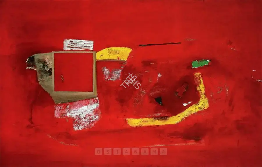Shreshtha, Laxman (Artist). Untitled. Oil on canvas, n.d. | Painting  | 00880148