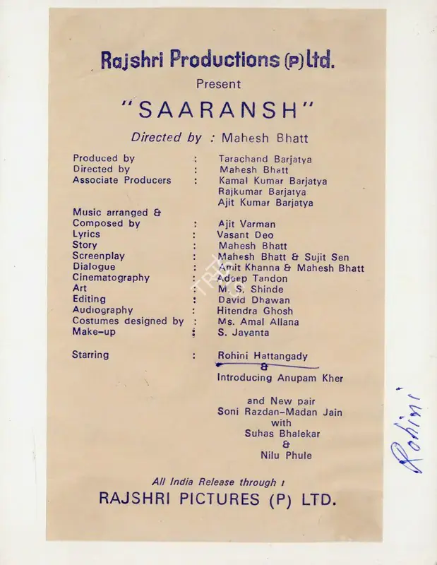 Bhatt, Mahesh (Director), Saaransh, 1984 | Song-Synopsis Booklet | CinemaEducation | 00809040