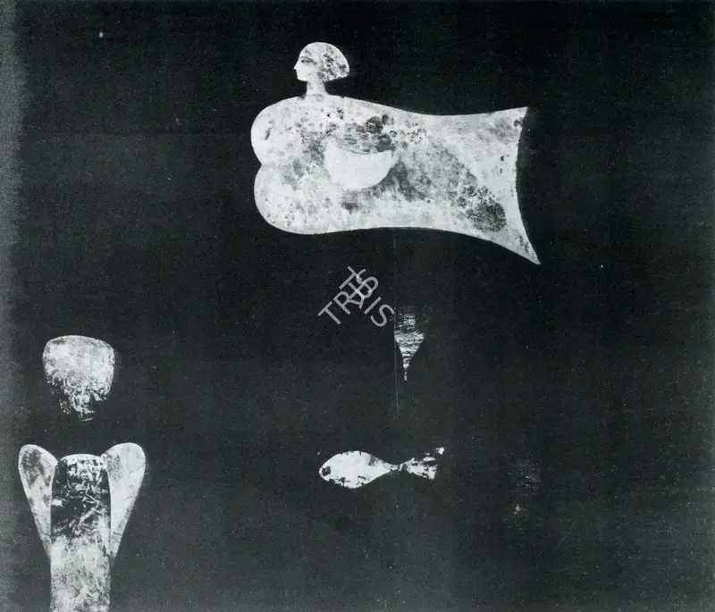 Barwe, Prabhakar (Artist). Blue Cloud. n.d. | Marg, March 1978 | Painting | FineArts | 00674599