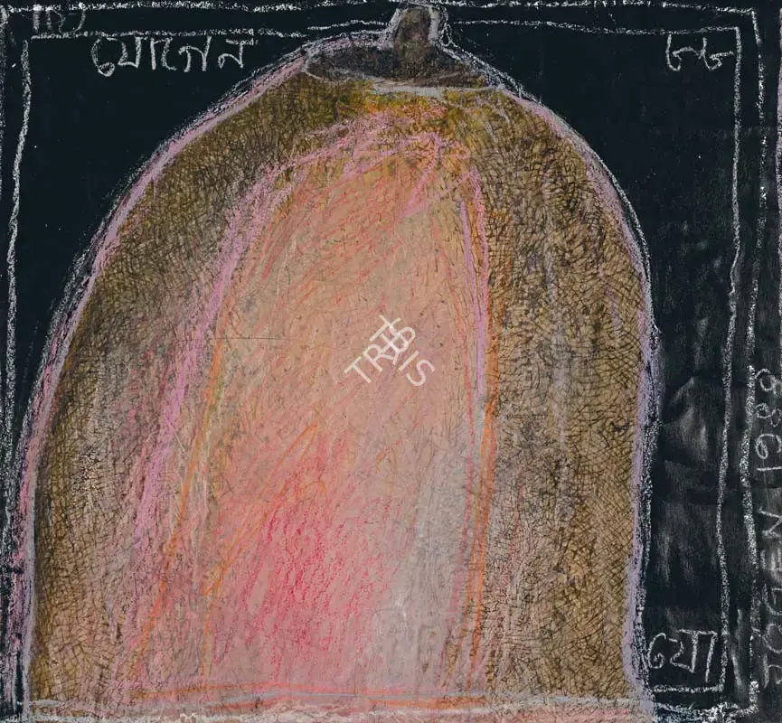 Chowdhury, Jogen (Artist). Breast, 1988 | Painting