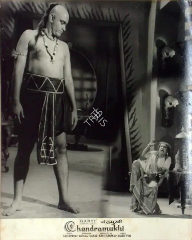 Kanakia, Kanti (Producer), Chandramukhi, 1960 | Lobby Card | CinemaEducation | 00810706