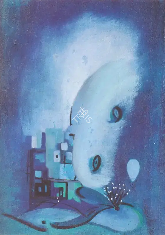 Ray, Shyamal Dutta (Artist). The Audience, 1988 | Painting
