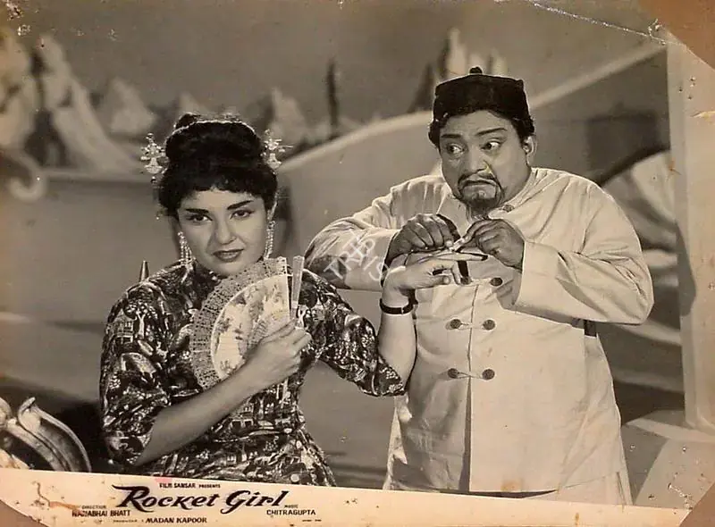 Kapoor, Madan (Producer), Rocket Girl, 1962 | Lobby Card | CinemaEducation | 00826175