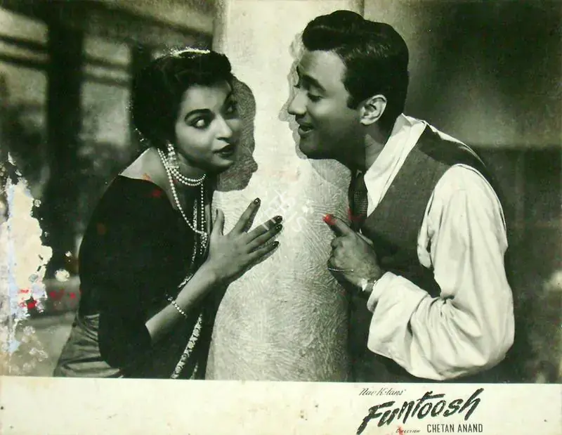 Ratra, V. (Cinematographer), Funtoosh, 1956 | Lobby Card | CinemaEducation | 00816576
