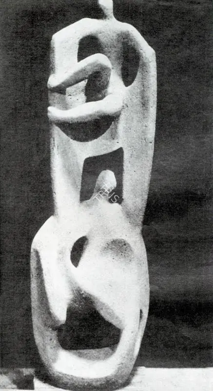 Kar, Chintamoni (Artist). Daedulus & Icarus. 1962 | Artrends, July-October 1979 - January-April 1980 | Sculpture | FineArts | 00551648