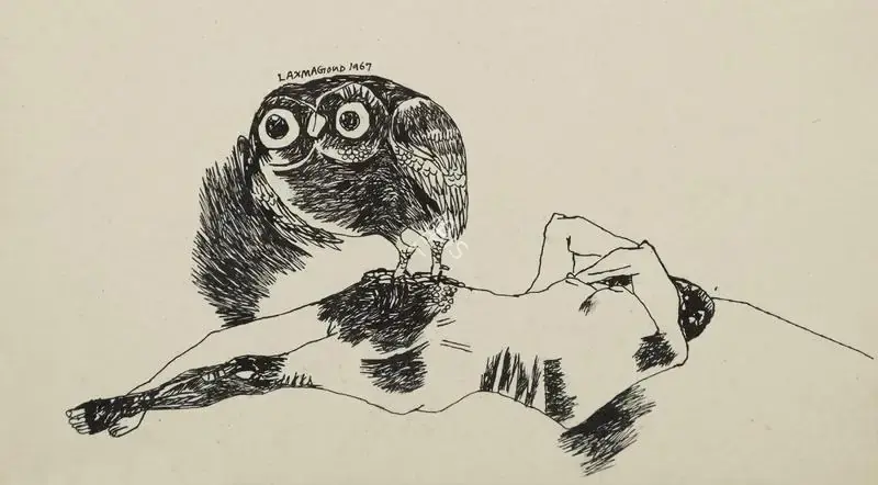 Goud, K. Laxma (Artist). Untitled, 1967 | Painting
