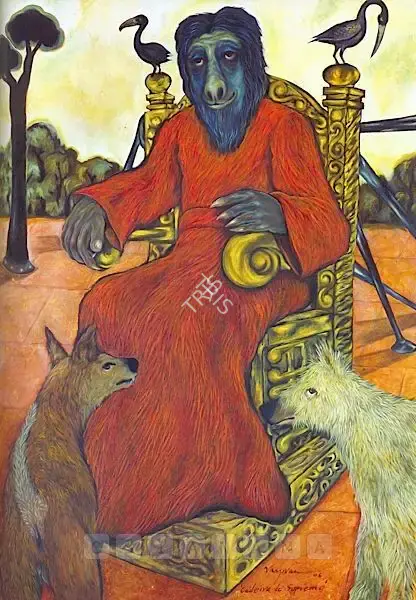 Naik, Viraj (Artist). The Supreme Chair, 2006 | Painting