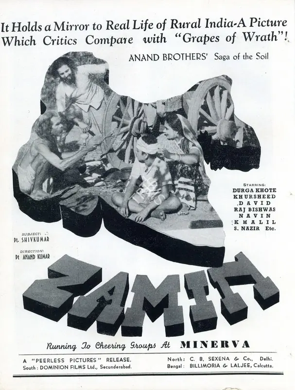 Kumar, Pandit Shiv (Producer), Zamin, 1943 | Advertisement