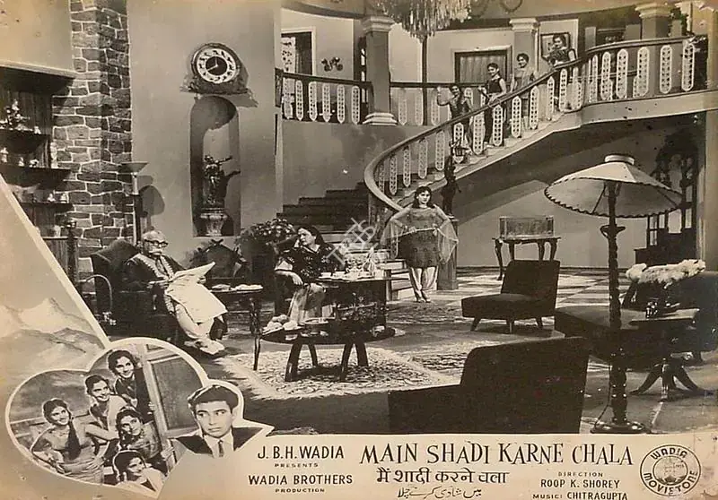 Shorey, Roop K. (Director), Main Shadi Karne Chala, 1962 | Lobby Card | CinemaEducation | 00819886