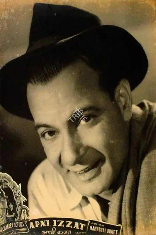 Bhatt, Nanabhai (Director), Apni Izzat, 1952 | Lobby Card | CinemaEducation | 00809601