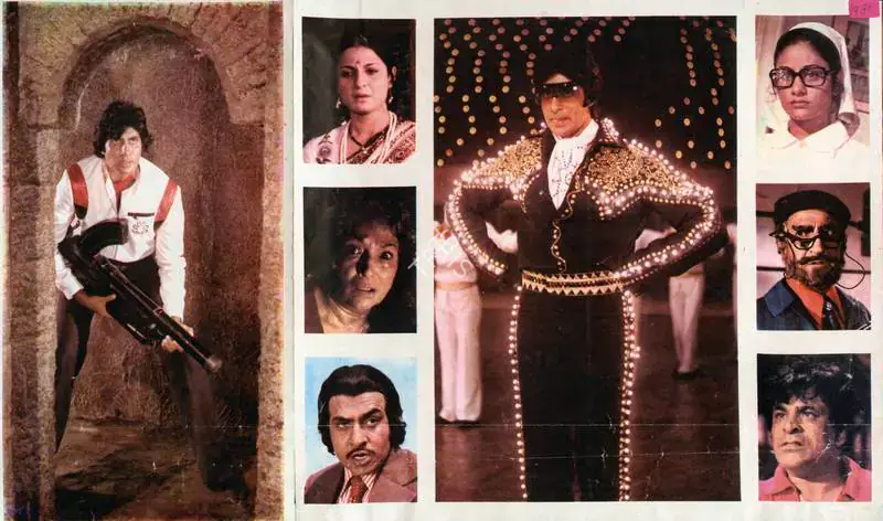 Nadiadwala, H.A. (Producer), Yaarana, 1981 | Song Synopsis Booklet | CinemaEducation | 00762377