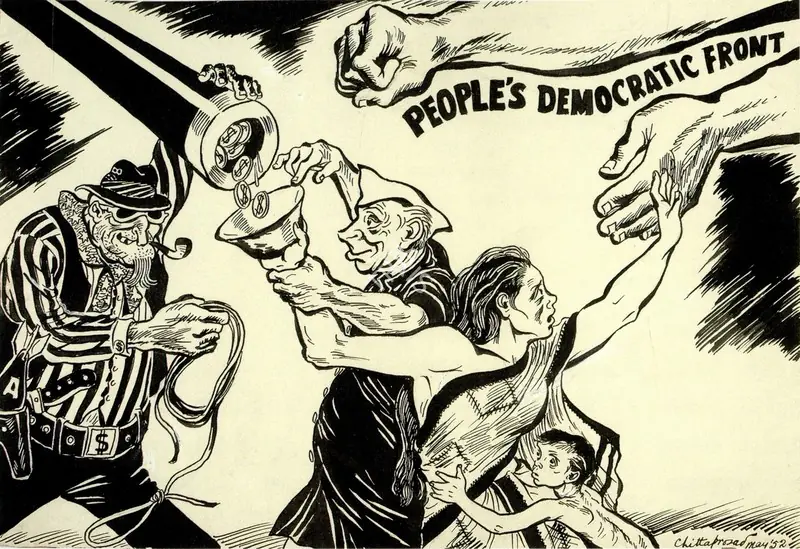 Chittaprosad (Artist). People's Democratic Front. Brush, pen and ink on paper, 1952 | Chittaprosad, 2011 | Drawing | FineArts | 00710165