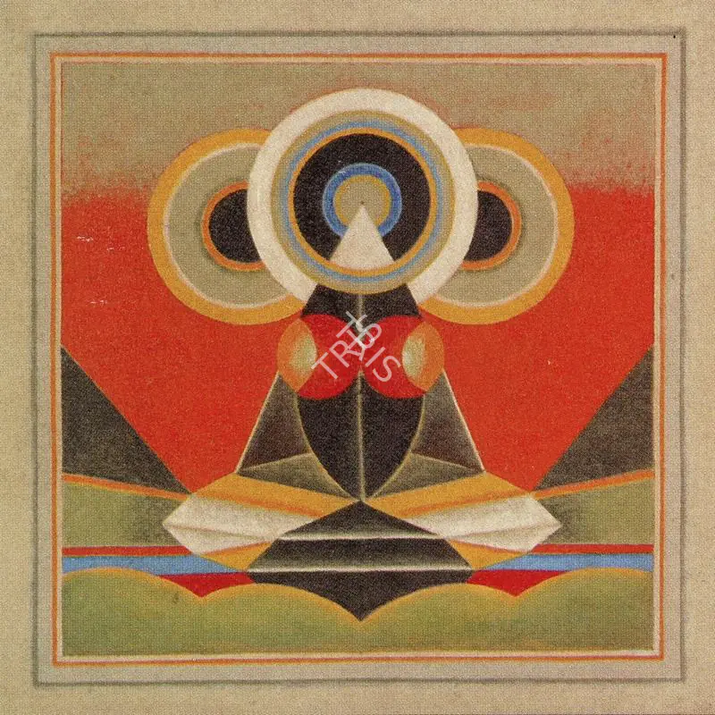 Santosh, G.R. (Artist). Untitled. Acrylic on canvas, 1994 | Painting | FineArts | 00375933